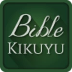 Logo of Kikuyu Bible (Kirikaniro) android Application 