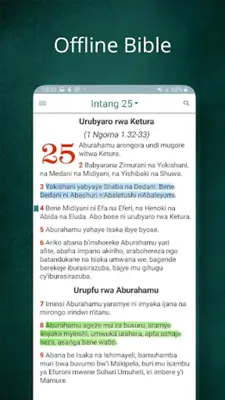 Kikuyu Bible (Kirikaniro) android App screenshot 9