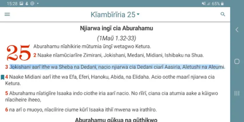 Kikuyu Bible (Kirikaniro) android App screenshot 3